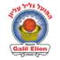  加利尔logo