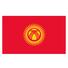  吉尔吉斯坦U23logo